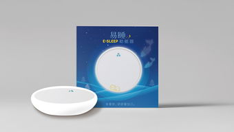 電子產(chǎn)品與通訊器材的包裝設計與市場策略