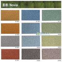 供應(yīng)韓華 星雅系列 塑膠地板_建筑建材_世界工廠網(wǎng)中國產(chǎn)品信息庫