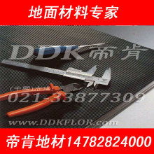 長沙pvc塑膠地板價(jià)格 長沙pvc塑膠地板公司 圖片 視頻