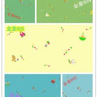 產品供應 pvc地板 塑膠地板 湖南九瑞建材科技有限責任公司