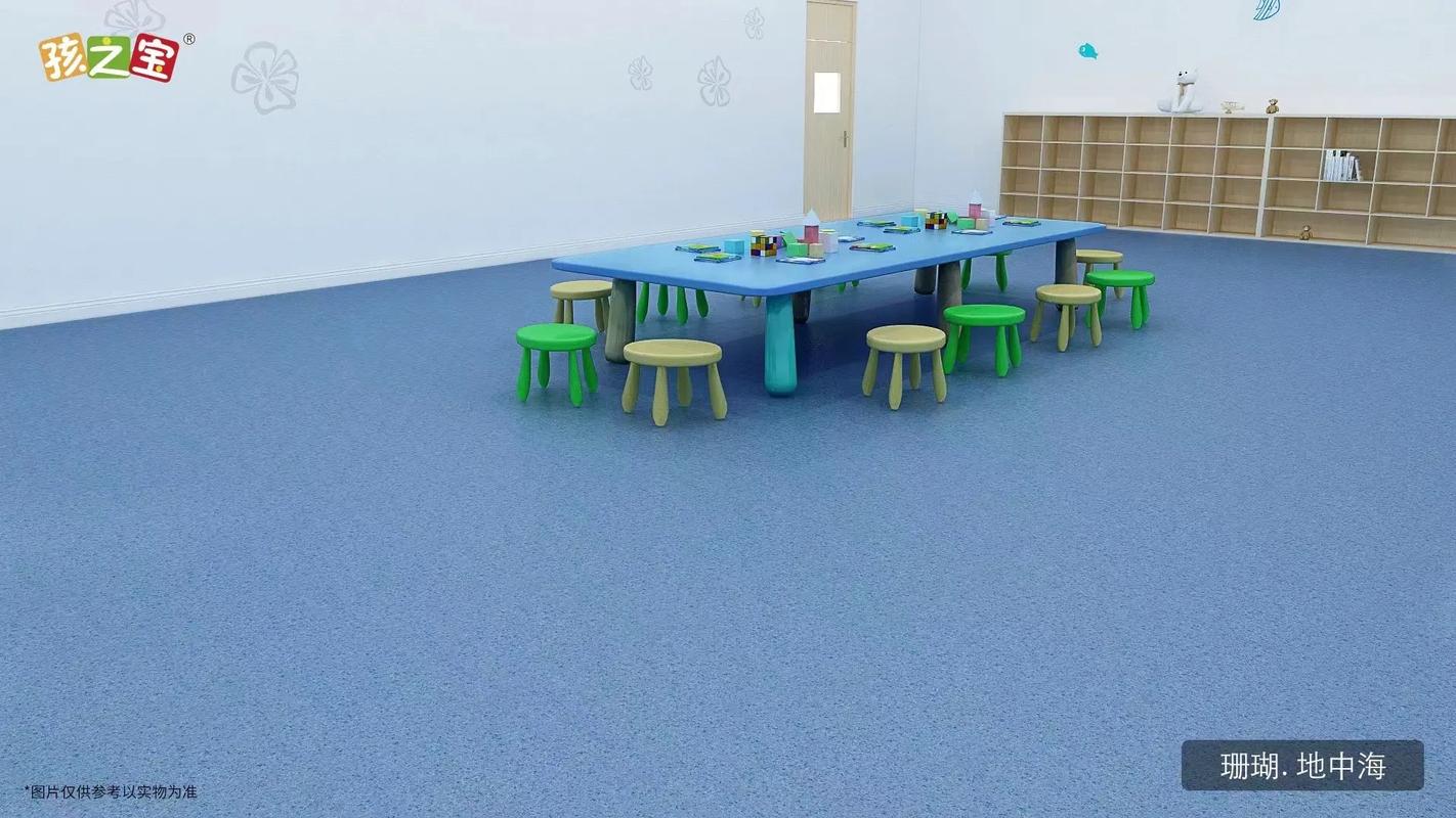 需要鋪設(shè)效果圖的客戶請(qǐng)來(lái)領(lǐng)圖#pvc塑膠地板 #塑膠地板