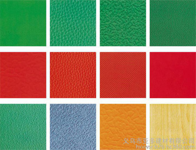 塑膠地板 家用塑膠地板 塑膠地板廠家 塑膠地板批發