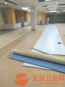 室內(nèi)PVC塑膠地板 2.0mm厚防滑易清潔地膠的批發(fā)優(yōu)勢